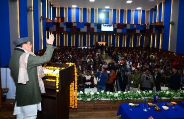 CM Photo 13 dt. 14 January, 2026