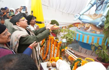 CM Photo 06 dt. 14 January, 2026