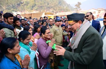 CM Photo 23 dt. 14 January, 2026