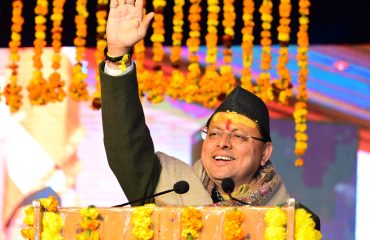 CM Photo 19 dt. 14 January, 2026