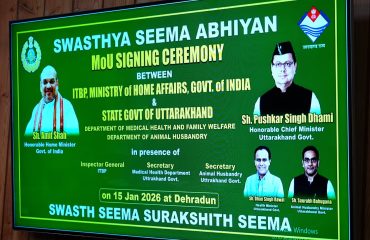 Photo 01 dt. 15 January, 2026