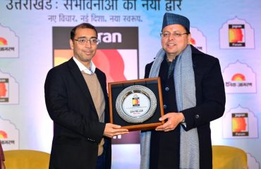 CM Photo 04 dt. 17 January, 2026