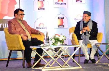 CM Photo 06 dt. 17 January, 2026