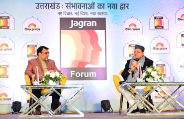 CM Photo 07 dt. 17 January, 2026