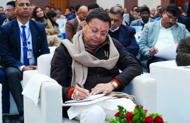 CM Photo 01 dt. 23 January, 2026