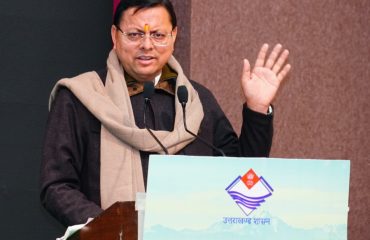 CM Photo 04 dt. 23 January, 2026