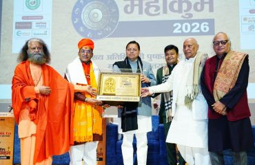 CM Photo 05 dt. 24 January, 2026