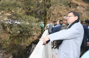 CM Photo 16 dt. 24 January, 2026