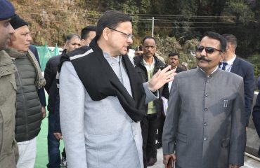 CM Photo 21 dt. 24 January, 2026