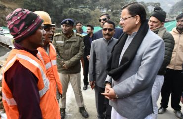 CM Photo 09 dt. 24 January, 2026