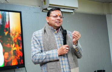 CM Photo 02 dt. 25 January, 2026