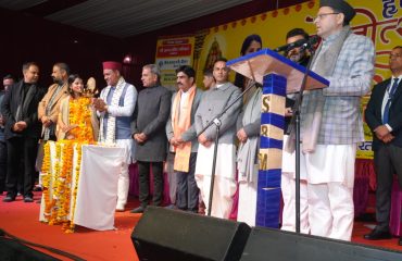 CM Photo 13 dt. 25 January, 2026