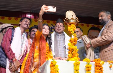 CM Photo 12 dt. 25 January, 2026