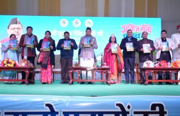 CM Photo 08 dt. 25 January, 2026