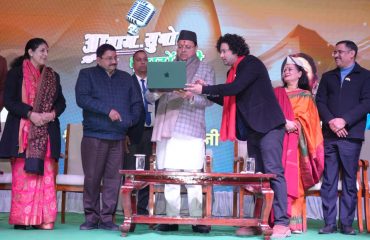 CM Photo 07 dt. 25 January, 2026