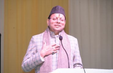 CM Photo 05 dt. 25 January, 2026