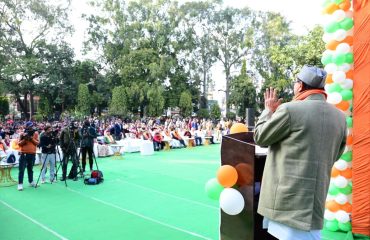 CM Photo 09 dt. 26 January, 2026