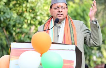 CM Photo 08 dt. 26 January, 2026