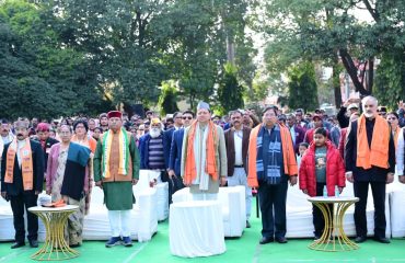 CM Photo 16 dt. 26 January, 2026