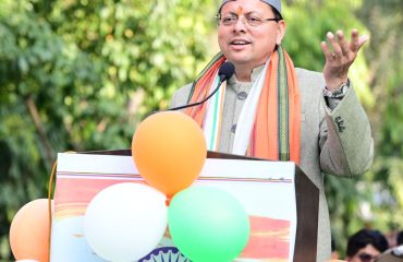 CM Photo 07 dt. 26 January, 2026