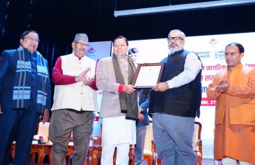 CM Photo 06 dt. 27 January, 2026