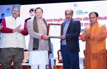 CM Photo 08 dt. 27 January, 2026