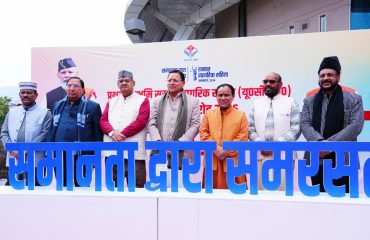 CM Photo 01 dt. 27 January, 2026