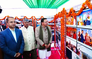 CM Photo 12 dt. 27 January, 2026