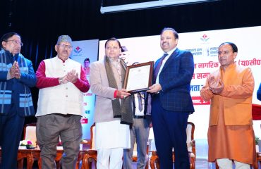 CM Photo 02 dt. 27 January, 2026