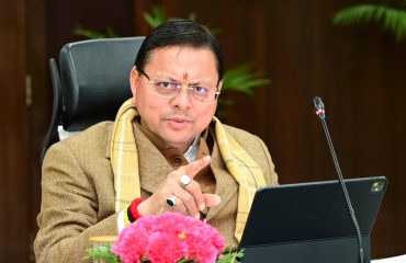 CM Photo 03 dt. 29 January, 2026