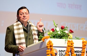 CM Photo 03 dt. 28 January, 2026