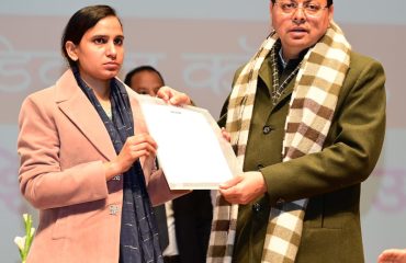 CM Photo 05 dt. 28 January, 2026