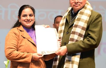 CM Photo 06 dt. 28 January, 2026