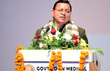 CM Photo 04 dt. 28 January, 2026