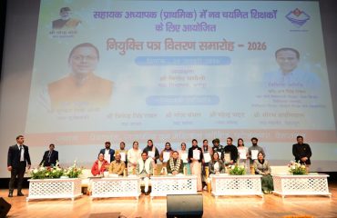 CM Photo 08 dt. 28 January, 2026