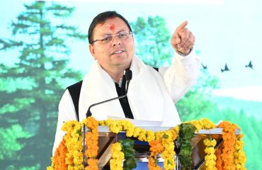 CM Photo 14 dt. 31 January, 2026