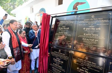 CM Photo 07 dt. 31 January, 2026