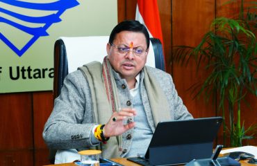 CM Photo 02 dt. 30 January, 2026