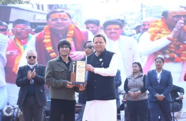 CM Photo 03 dt. 31 January, 2026