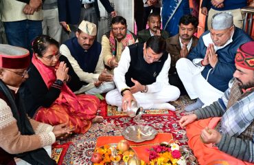 CM Photo 15 dt. 31 January, 2026