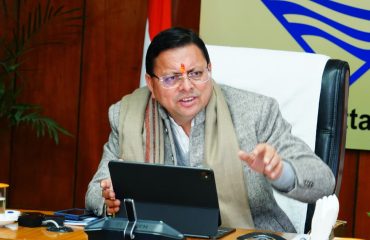 CM Photo 01 dt. 30 January, 2026