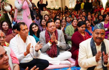 CM Photo 01 dt, 01 February 2026