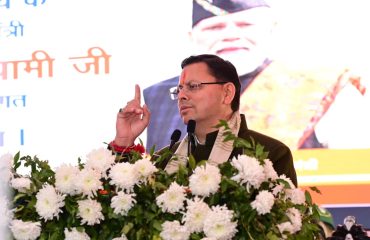 CM Photo 25 dt, 04 February 2026