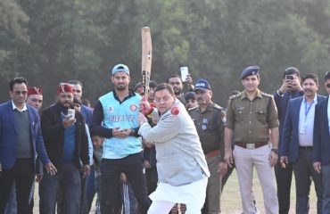 CM Photo 31 dt, 07 February 2026