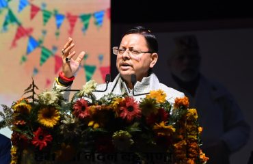 CM Photo 39 dt, 07 February 2026