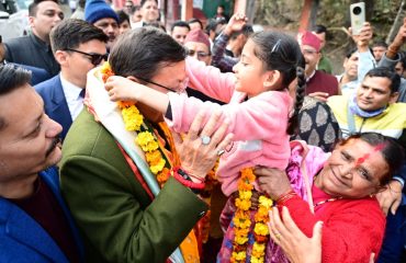 CM Photo 19 dt, 04 February 2026