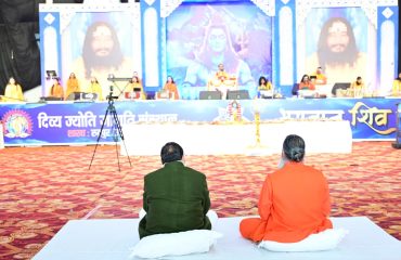 CM Photo 29 dt, 04 February 2026