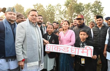 CM Photo 34 dt, 07 February 2026