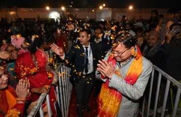 CM Photo 37 dt, 07 February 2026