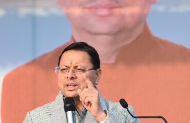 CM Photo 32 dt, 07 February 2026